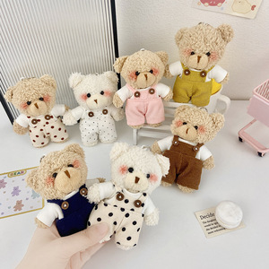 Llavero <span class=keywords><strong>de</strong></span> oso <span class=keywords><strong>de</strong></span> peluche texturizado Kawaii con overol <span class=keywords><strong>de</strong></span> pana, colgante <span class=keywords><strong>de</strong></span> animal <span class=keywords><strong>de</strong></span> peluche para bolso, muñeco <span class=keywords><strong>de</strong></span> juguete color rosa rubor, regalo <span class=keywords><strong>de</strong></span> Navidad 10cm - Product Image 1