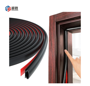 Nhà Sản Xuất Tùy Chỉnh <span class=keywords><strong>D</strong></span> Hình <span class=keywords><strong>D</strong></span>ạng Tự <span class=keywords><strong>D</strong></span>ính Con <span class=keywords><strong>D</strong></span>ấu Cao Su Cửa Cửa Sổ Thời Tiết <span class=keywords><strong>D</strong></span>ải Cách Âm Cửa Cao Su Niêm Phong <span class=keywords><strong>D</strong></span>ải - Product Image 1