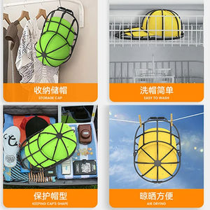 Soporte protector antideformación para lavado de gorras de béisbol en lavavajillas y lavadoras, para limpieza y moldeado de gorras, venta al por mayor - Product Image 2