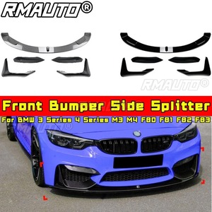 สำหรับ BMW ซีรีส์ 3 ซีรีส์ 4 M3 M4 F80 F81 F82 F83 ชุดแต่งกันชนหน้า สปลิตเตอร์กันชนหน้า-หลัง ดิฟฟิวเซอร์ สปลิตเตอร์ข้าง - Product Image 2