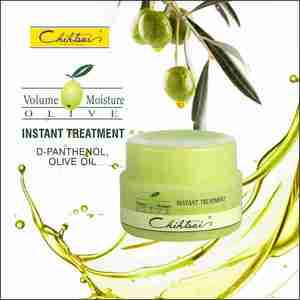 <strong>Hair</strong> Repairing Olive <strong>Hair</strong> Cream Chihtsai Olive Instant <strong>Treatment</strong> <strong>Volumizing</strong> Leave-In <strong>Hair</strong> Repair Cream - Product Image 4