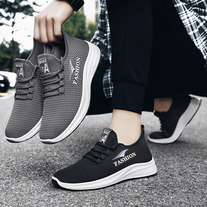 Fabricants chinois de baskets décontractées pour hommes en cuir de vachette respirant, avec logo de designer, chaussures de basket tendance - Product Image 5