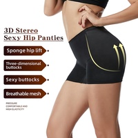1970 femmes ventre contrôle culotte respirant sous-vêtements coussinets Shapewear bout à bout Shaper faux fesses et hanches Shorts rembourré culotte