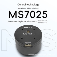 Moteur servo DC sans balais basse vitesse MS7025V3 24V, couple 1.3N.m, efficacité IE3, pour maison intelligente, articulation robotique pan-tilt, bateau, encodeur
