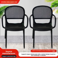 Fauteuil empilable moderne et minimaliste en plastique, confortable, pour balcon, bureau, stands alimentaires et marchés nocturnes – Chaise de salle à manger écologique