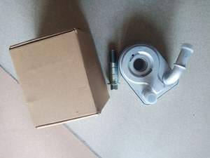 Núcleo del enfriador de aceite de refrigeración de la pieza del coche con Pin 7S7G6B856A4A 7S7G6B856CA/BA 7S7G6B856AA para Ford FIESTA 09-17 FOCUS 10-20 MONDEO 07-15 - Product Image 4