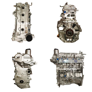 YMYS di alta qualità ricambi Auto motore HR16 per <span class=keywords><strong>Nissan</strong></span> <span class=keywords><strong>Juke</strong></span> F15 1.6 benzina completa HR16 motore - Product Image 6