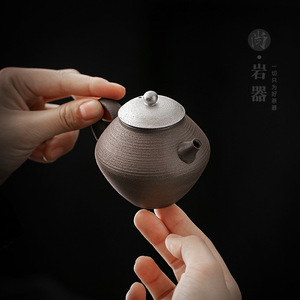 Tetera Redonda de Cerámica Gruesa de Arcilla Antigua con Tapa, Juego de Té Kung Fu, Tetera de Arcilla Negra - Product Image 3