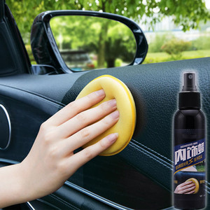Huan Ka Dashboard Wax 120Ml Interior Care Leather Protection - Product Image 4