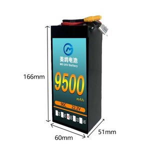 Batería Recargable de Polímero de Litio 2S 3S 4S 5S 6S, 9500 mAh, 22.2 V, 90C, Batería para Dron, 9500 mAh, 6S, 90C, Alta Tasa de Descarga - Product Image 4