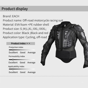 Motorcycle Armor Motocross Protective Gear Jacket Clothing Cycling Cross-country Skiing Chest Protector Equipment - Product Image 6