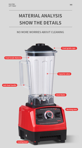 Mới tươi nước ép trái cây Máy xay sinh tố nhà bếp Heavy Duty <span class=keywords><strong>2</strong></span> trong 1 4500 Wát Bạc Crest thương mại điện máy xay sinh tố máy - Product Image 2
