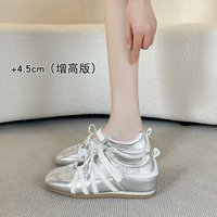 Baskets en PU gaufré à multiples sangles pour femme, style rétro décontracté, à lacets, semelle en caoutchouc, logo personnalisé, vente en gros OEM