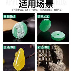 Cabezal de Pulido Cónico Abrasivo de Diamante en Forma de Cepillo, Herramienta Eléctrica de Pulido con Aguja en M para Limpieza de Juntas, Herramienta para Tallado de Jade - Product Image 4