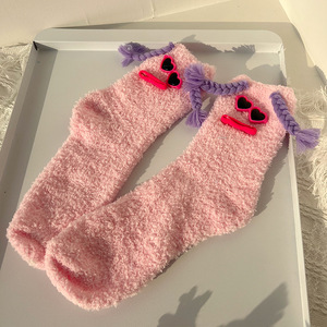 Calcetines Peludos para Mujer, Invierno, Divertidos, Feos, Lindos, con Boca de Salchicha, Coloridos, Forrados de Felpa, Gruesos, Cálidos y Esponjosos - Product Image 3