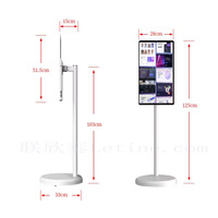 Veille sur moi Digital Touch 21 pouces 32 pouces sans fil Rotation Smart Portable Android TV