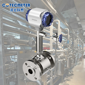 Suhu tinggi hidrogen udara uap padat 8 inci Plug-in flowmeter tipe penyisipan Gas <span class=keywords><strong>Vortex</strong></span> aliran <span class=keywords><strong>Meter</strong></span> - Product Image 3