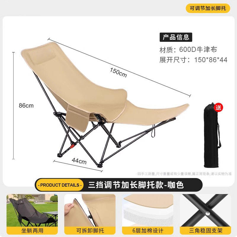 สีกากีพร้อมที่พักขา [ปรับความเร็วได้ 3 ระดับ]