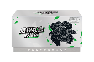 Coffret Cadeau de Cartes Pokémon PTCG Gardevoir Shanaiduo <span class=keywords><strong>Blastoise</strong></span> Venusaur pour Enfants - Collection Départ - Product Image 3