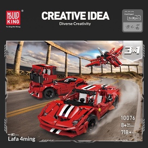 Bloques de Construcción de Plástico ABS <span class=keywords><strong>para</strong></span> Niños, Modelo de Auto Deportivo Clásico Vintage - Product Image 2