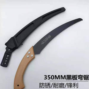 Masakage 350Mm Curved Handle Wooden Grip Hand Saw For Pruning Garden Woodworking - Product Image 2