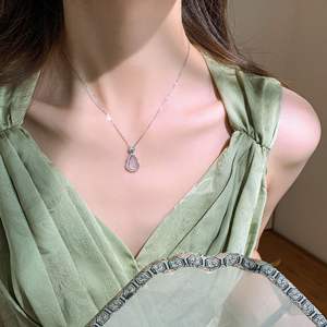 Collar de Plata de Ley S925 con Circonita Cuadrada Azul Hielo, Estilo Hada Dulce, Anillo Circular Completo con Circonitas, Colgante Cuadrado de Moda - Product Image 2