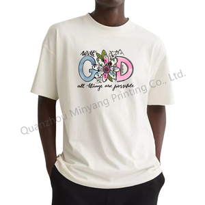 Digital Print Transfer Film God Is Love Who You Are Jesus Christian Flowers Belief Religious Amazing <strong>Grace</strong> Way Maker Print - Product Image 6