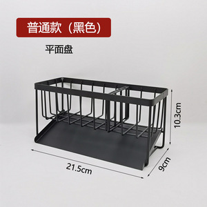 Black Stainless Steel Sink Drain Rack Rectangle Multi Purpose Kitchen Storage Quick Dry Countertop Organizer - Product Image 4