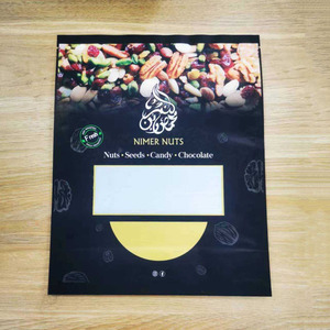 Noix de cajou Pistaches Noix de pécan Amandes Macadamia Noix de pin Noix de cajou <span class=keywords><strong>Noisettes</strong></span> <span class=keywords><strong>sauvages</strong></span> Raisins secs Cassis Snack Sacs d'emballage alimentaire - Product Image 6