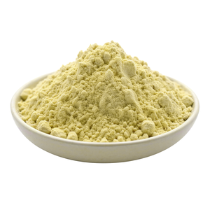 ผง Phylloquinone สำหรับ K1อาหารเครื่องสำอางเกรดวิตามิน K1 - Product Image 2