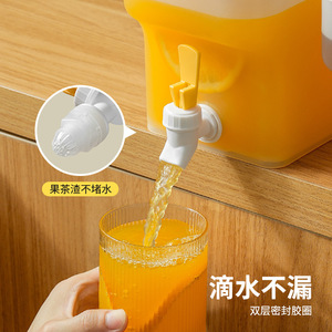 Pichet à eau froide avec robinet, grande capacité, filtre en plastique pour usage domestique, distributeur de thé aux fruits rafraîchissant pour l'été - Product Image 1