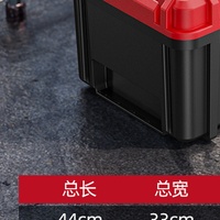 Boîte à outils de haute qualité, robuste, durable, longue durée de vie, avec roues, boîte de toit pour voiture, Superbox S7 Max, haute performance, M