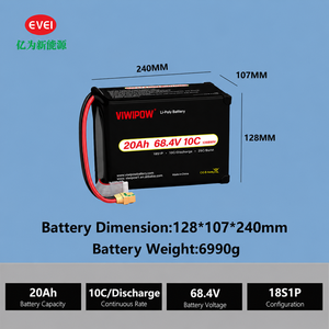 Batterie lithium industrielle 20Ah 68.4V haute puissance à sortie stable pour drones de topographie, cartographie et protection des plantes - Product Image 2