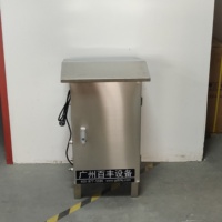 Wasserdichter O3-Ozongenerator für Wasser, Landwirtschaft und Weinreben zur Beseitigung von Schädlingen und Schimmel