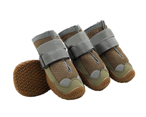 Winter Leder Gummi Hund Fuß abdeckungen Solid Pattern Anti-Rutsch-Haustier Schuhe mit Luxus niedlichen Design wasserdicht und verschleiß fest - Product Image 1