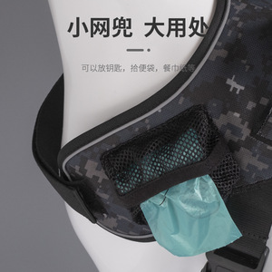 Arnés Personalizado para Mascotas, Estilo Silla de Montar para Perros Grandes, Tela Oxford de Camuflaje, Correa de Pecho Ajustable - Product Image 2