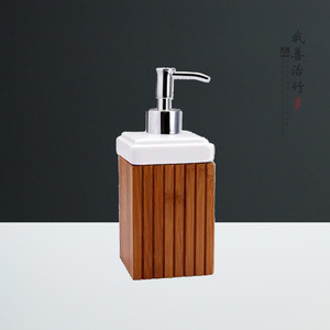 Bamboo Bath Hardware <b>Set</b> <b>Square</b> Shape Freestanding Household Daily Necessities Chongqing Origin - Product Image 2