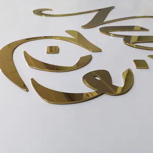도매 주문 3D 돋을새김된 금관 악기 로고 상점 정면 광고 포도 수확 황금 색깔 금속 표시