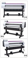 Impresora de Inyección de Tinta Eco-Solvente de Alta Velocidad, Doble Cabezal, Automática, de Rollo a Rollo, EASY COLOR, 1.6M/1.8M, Nueva, Resolución de 2880dpi, para Fotos