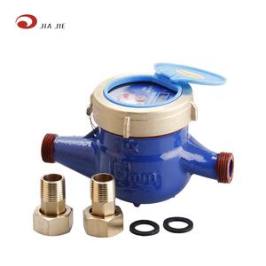 R80 Draaischoep Natte Wijzerplaat Koud Vloeistof Afgesloten Watermeter - Product Image 1