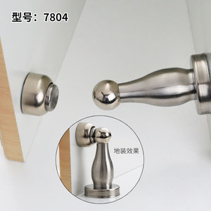 Lideshi Stainless Steel <b>Door</b> Stopper 7804 Wall And Floor Mount Magnetic <b>Door</b> <b>Catch</b> For Interior <b>Doors</b> Durable - Product Image 1
