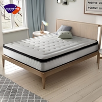 Matelas de chambre à coucher en mousse à mémoire de forme et ressorts ensachés en gel, tailles King, Simple et Double, livré en boîte – Approvisionnement direct usine