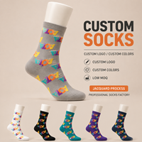 Chaussettes d'été personnalisées en jacquard pour hommes, antidérapantes, jetables, faible MOQ, respirantes, athlétiques, avec logo OEM, vente en gros