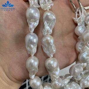 המפעל הסיטונאי לבן טבעי 20-25 מ "מ פנינים מים מתוקים לא סדירים גדילים פנינים מים מתוקים לא סדירים קווצות פנינים - Product Image 1