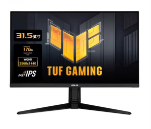 Nouveau et Original état propre VG32AQL1A 31.5-32 pouces QHD 2560X1440 170Hz moniteur de jeu IPS rapide pour Esports - Product Image 1