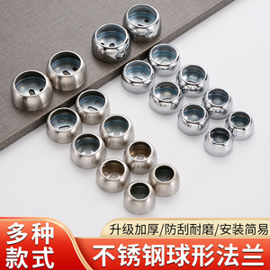 Soporte esférico universal de acero inoxidable con brida de bola para rieles de ropa, conector esférico para tubos redondos - Product Image 5