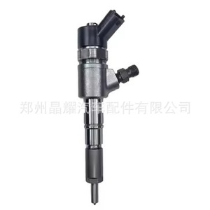 Injecteur Common Rail Crystal Shine 0445110463 129A0053100 pour moteur diesel Yanmar 3TNV88C 4TNV88C - Product Image 4
