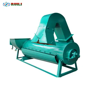 High quality low price 96% dehydration rate dewatering machine/PET/PE flakes, PE/PP film drying Horizontal Centrifugal Dryer