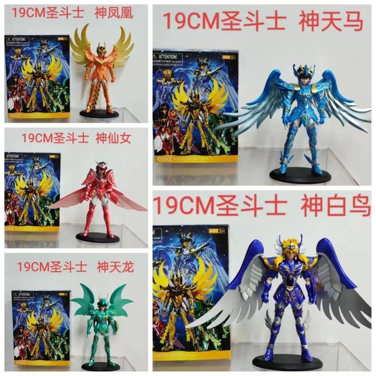 หนึ่งชุด