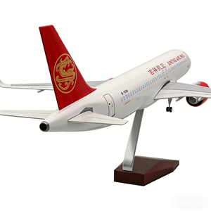 Modellino in Scala <span class=keywords><strong>di</strong></span> Aereo Passeggeri Commerciale - Collezione <span class=keywords><strong>di</strong></span> <span class=keywords><strong>Aerei</strong></span> in Resina con Carrello <span class=keywords><strong>di</strong></span> Atterraggio per Esposizione Casa e Ufficio - Product Image 2